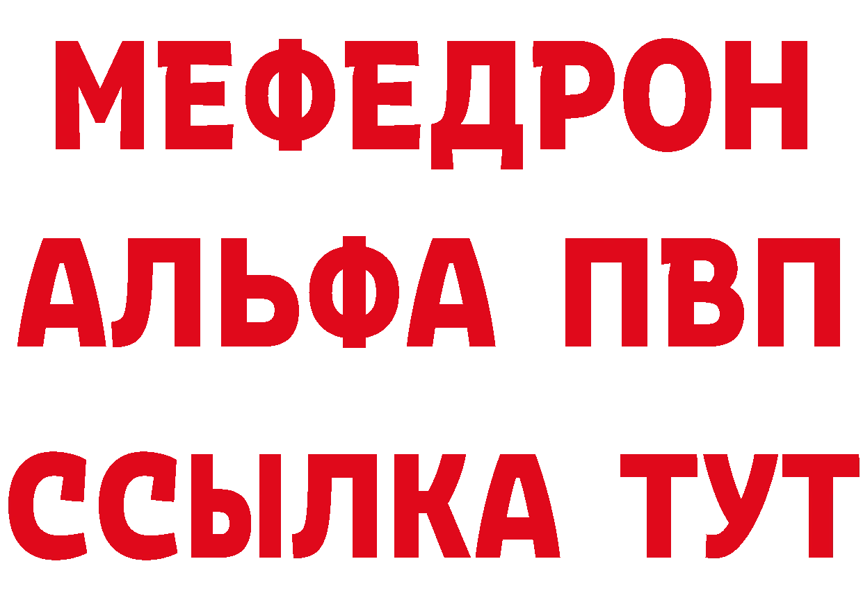 Метадон белоснежный как зайти дарк нет кракен Бабушкин